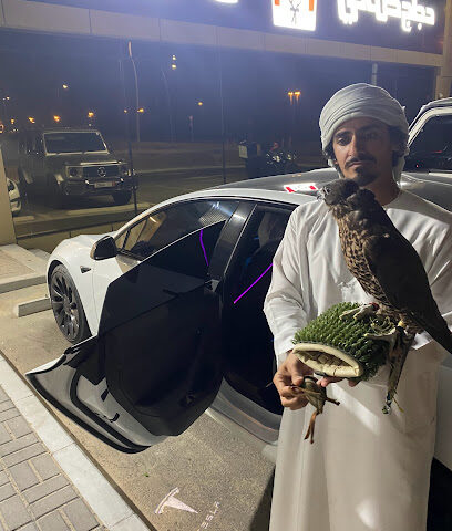 عيادة الصقور - Umm Al Quawain - +971 52 550 3242