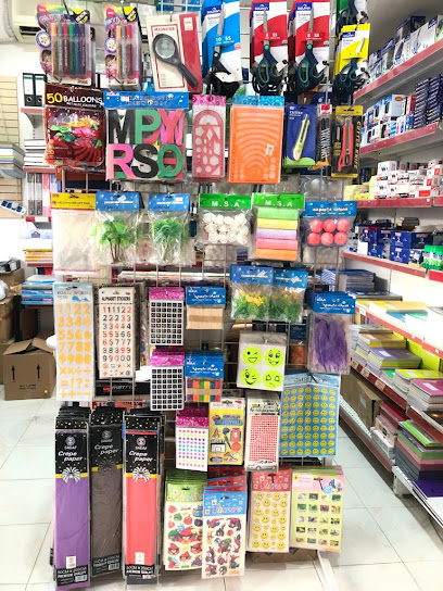 Al Barka Stationery Sharjah - United Arab Emirates|Muwailih Commercial - Sharjah|Opp Galaxy City Supermarket