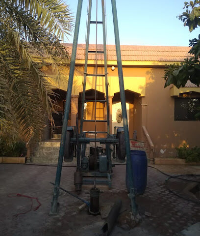 Al Nelein soil testing service lab - Sharjah - +971 55 118 9698