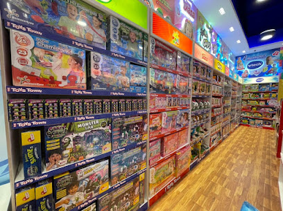 The Toys Town - Sharjah - +971 50 636 5400