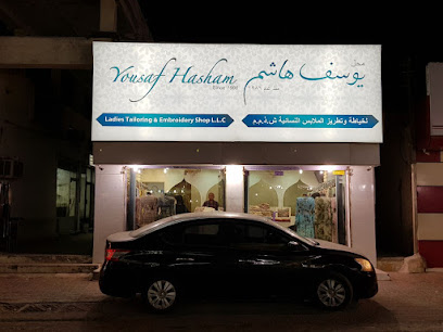 Yusuf Hasham Tailoring & Embroidery - Umm Al Quwain - +971 7 233 2738