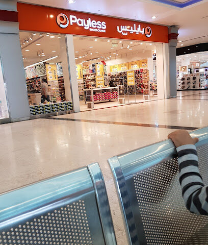 Century Mall - Sharjah - +971 9 223 5118