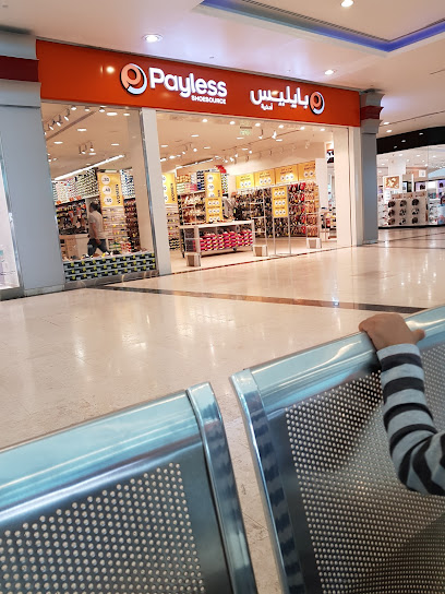 Century Mall - United Arab Emirates|Fujairah|Al Qasar Rd Near Umbrella Beach