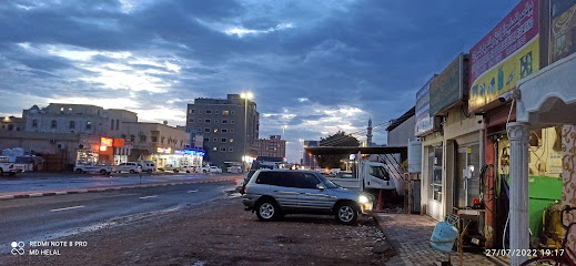 Old Etisalat Rd,nakheel,rak - Umm Al Quawain -