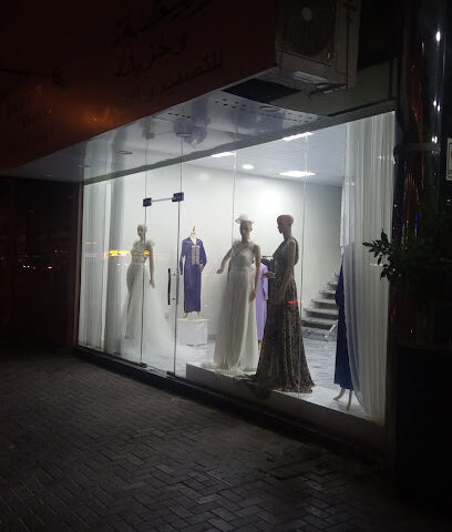 ZaYna and Khazina Fashion Design - Unnamed Road -