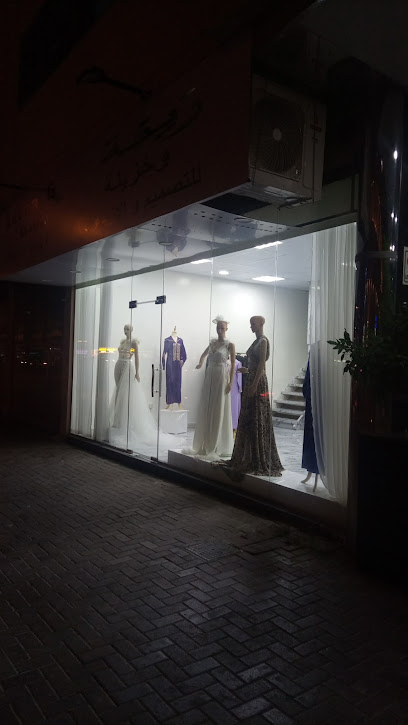 ZaYna and Khazina Fashion Design - United Arab Emirates|Al Nahda - Sharjah|79X9+GQ8
