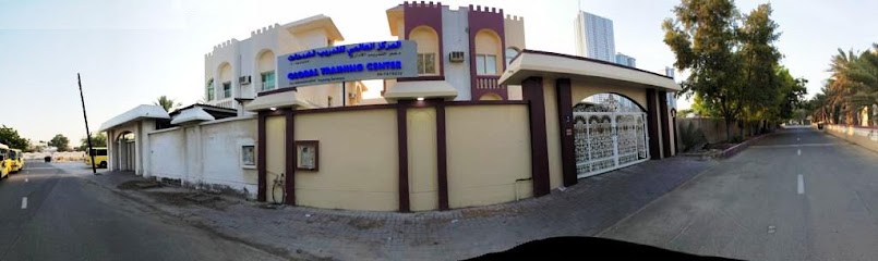 Global Training Center - United Arab Emirates|Al Rashidiya 3 - Ajman|Sheikh Khalifa Bin Zayed St|Amber Gem Tower
