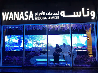 Zakher Wedding Hall - Umm Al Quawain - +971 800 555