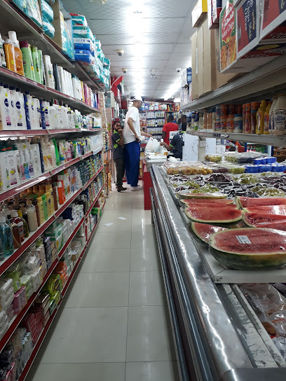 Talal Supermarket Yousuf Baker Road - United Arab Emirates|Naif - Dubai|46 Al Nakhal St