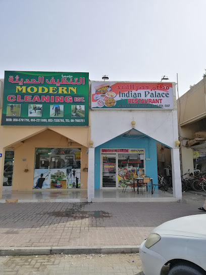 Indian Palace Restaurant - United Arab Emirates|Al Riqqah - Al Reqqah - Umm Al Quawain