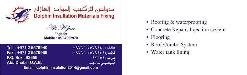 Dolphin Insullation Materials Fixing - United Arab Emirates|Abu Dhabi|sector M44