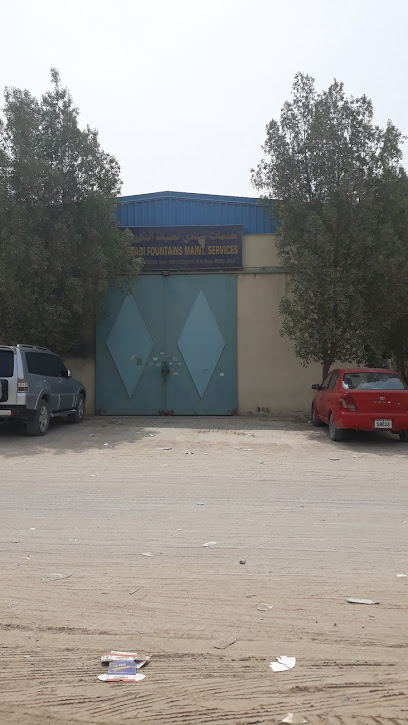 Sanadi Fountains - United Arab Emirates|Industrial Area - Industrial Area 12 - Sharjah
