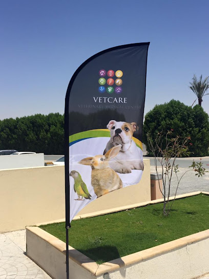 Vetcare Veterinary Medical Centre - United Arab Emirates|Al Barsha - Al Barsha South - Dubai|Diamond Business Centre|1 Arjan