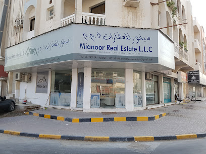Mianoor Real Estate L.L.C - Sharjah - +971 6 746 9394