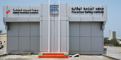 معهد السلامة الوقائية Preventive Safety Institute - Sharjah - +971 7 233 1525
