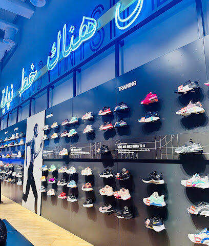 NIKE - Sharjah - +971 6 707 4026
