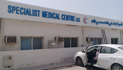 Specialist Medical Center - Sharjah - +971 7 233 2255