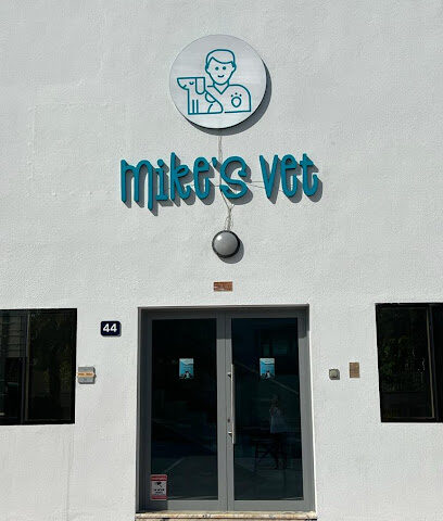 Mike’s Vet - Umm Al Quawain - +971 4 283 7744