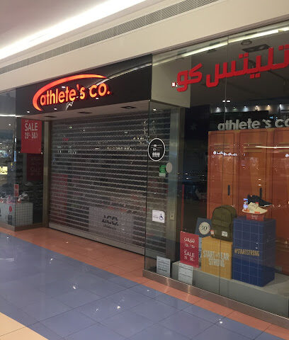 The Athlete's Foot - Sharjah - +971 55 213 6843