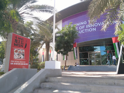 Concordia - Umm Al Quawain -