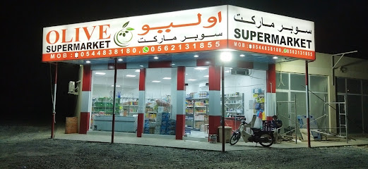 OLIVE SUPERMARKET , THOBAN - Sharjah - +971 54 483 8180