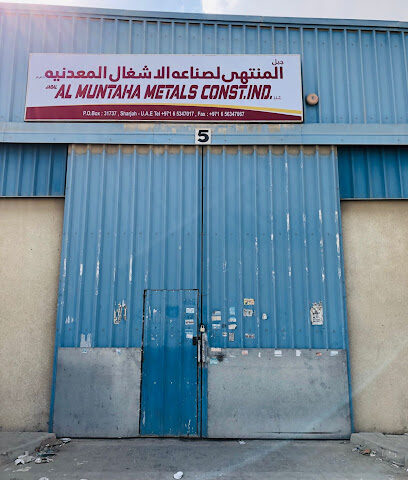 Muntaha Metal Coating - Sharjah - +971 6 534 7017