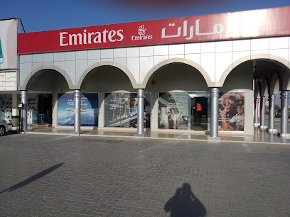 Emirates Airlines GSA طيران الامارات - Sharjah - +971 6 766 6684