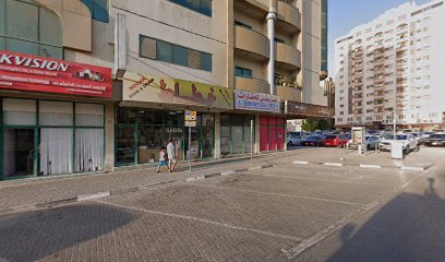 Al Mutahida Real Estate المتحدة العقارية - Sharjah - +971 50 364 5444