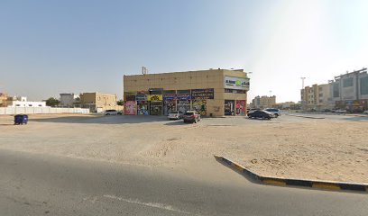 Al Manahry Stationery - Sharjah -