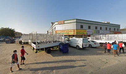 Lemco Lemon Stationery Trading - Sharjah - +971 6 748 6629