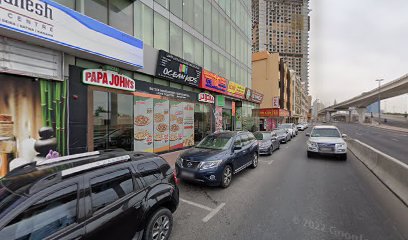 Paper Store Est - Sharjah - +971 4 396 7898