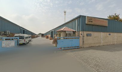 Fahidi Stationery Warehouse - Sharjah -