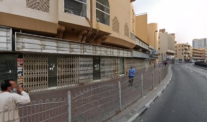 Al Mouj General Trading - Sharjah - +971 4 352 2999