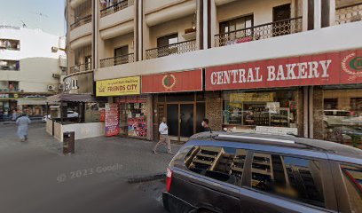 Friends city - Sharjah -