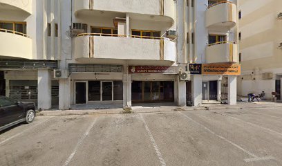 Al Kashif Trdg Est - Sharjah - +971 4 396 4423
