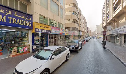 Darkblue stationery - Sharjah - +971 4 229 5468