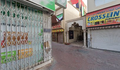 WIDE ROAD STATIONERY TRADING (L.L.C) - Sharjah - +971 4 225 7667