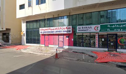 cityland real estate - Sharjah - +971 6 574 4472