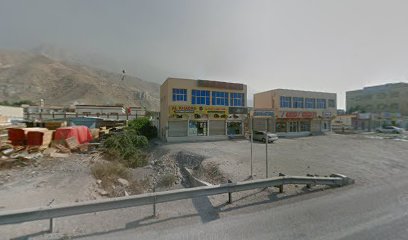 Al Khadra Bookshop - Sharjah - +971 7 266 6791