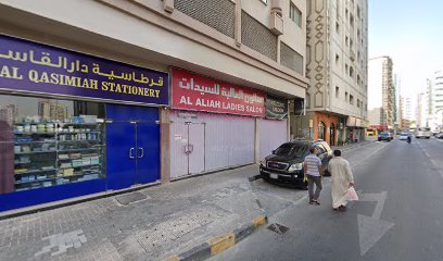 First Choice Stationery & Office Ware Trading - Sharjah - +971 6 575 7272