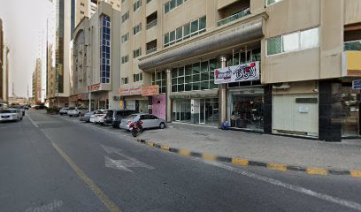 Al Imbratoor Real Estate - Sharjah - +971 6 573 9388