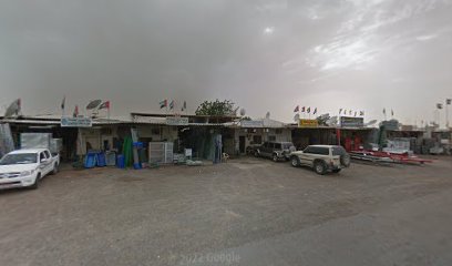 Al Masrour Steel Workshop - Sharjah -