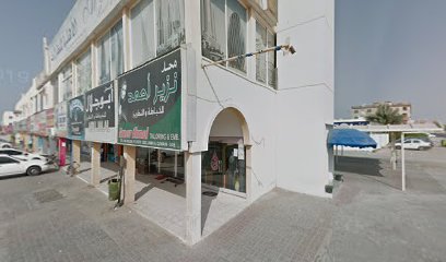 Al Ahliya Real Estate - Sharjah - +971 6 766 4111