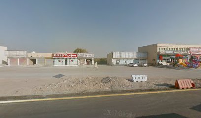 Sabah al khair - Sharjah - +971 54 470 1727