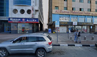 الدليل للعقارات AL Daleel Real Estate - Sharjah - +971 6 743 2227