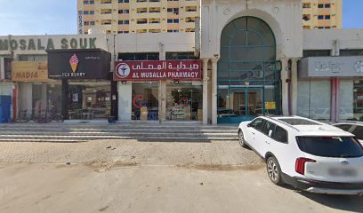 Renas off ajman - Sharjah -
