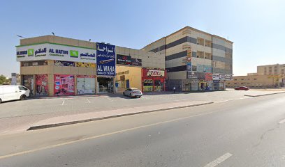 Dar Al Saya Fashion Design - Ajman Branch - Sharjah -