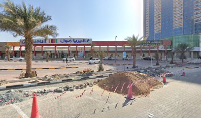 Wall Tag Showroom - Sharjah - +971 50 834 0840