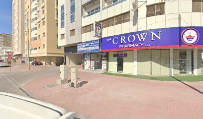 Fatima Al Zahra Store - Sharjah - +971 6 568 3378