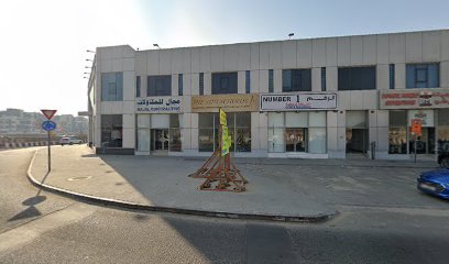 Artemia Decoration - Sharjah - +971 4 289 6296